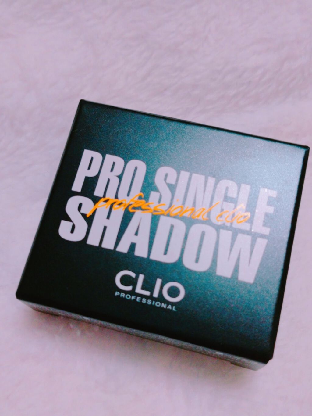 プロ シングル シャドウ/CLIO/単色アイシャドウを使ったクチコミ（3枚目）