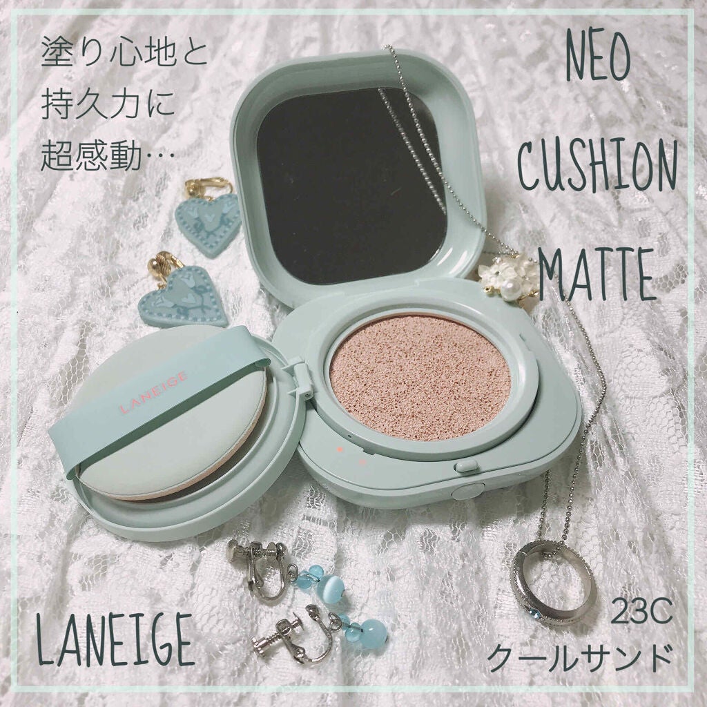 ネオクッション マット/LANEIGE/クッションファンデーションを使ったクチコミ(1枚目)