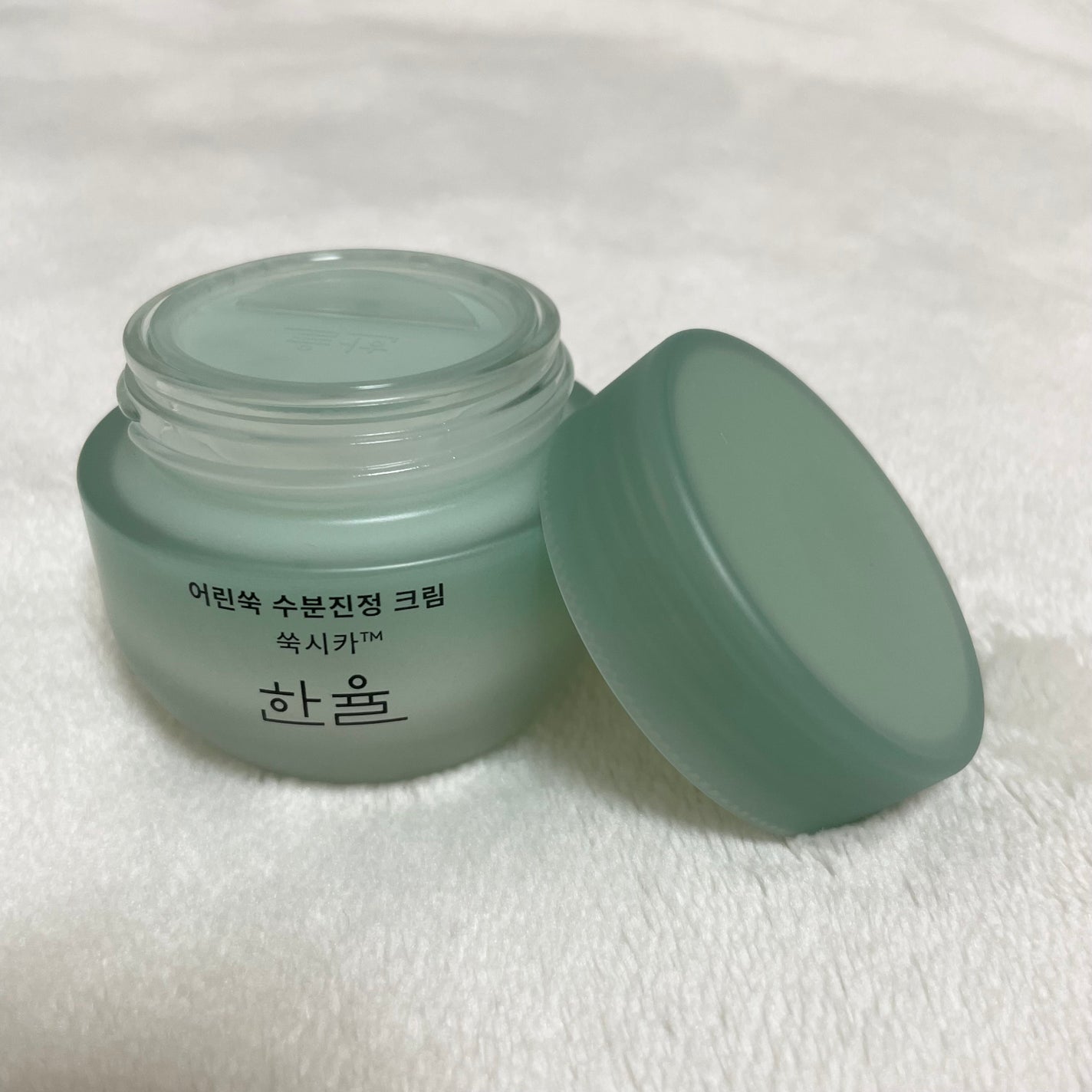 ピュアアルテミシア カーミングウォータークリーム/HANYUL(ハンユル)/フェイスクリームを使ったクチコミ(2枚目)