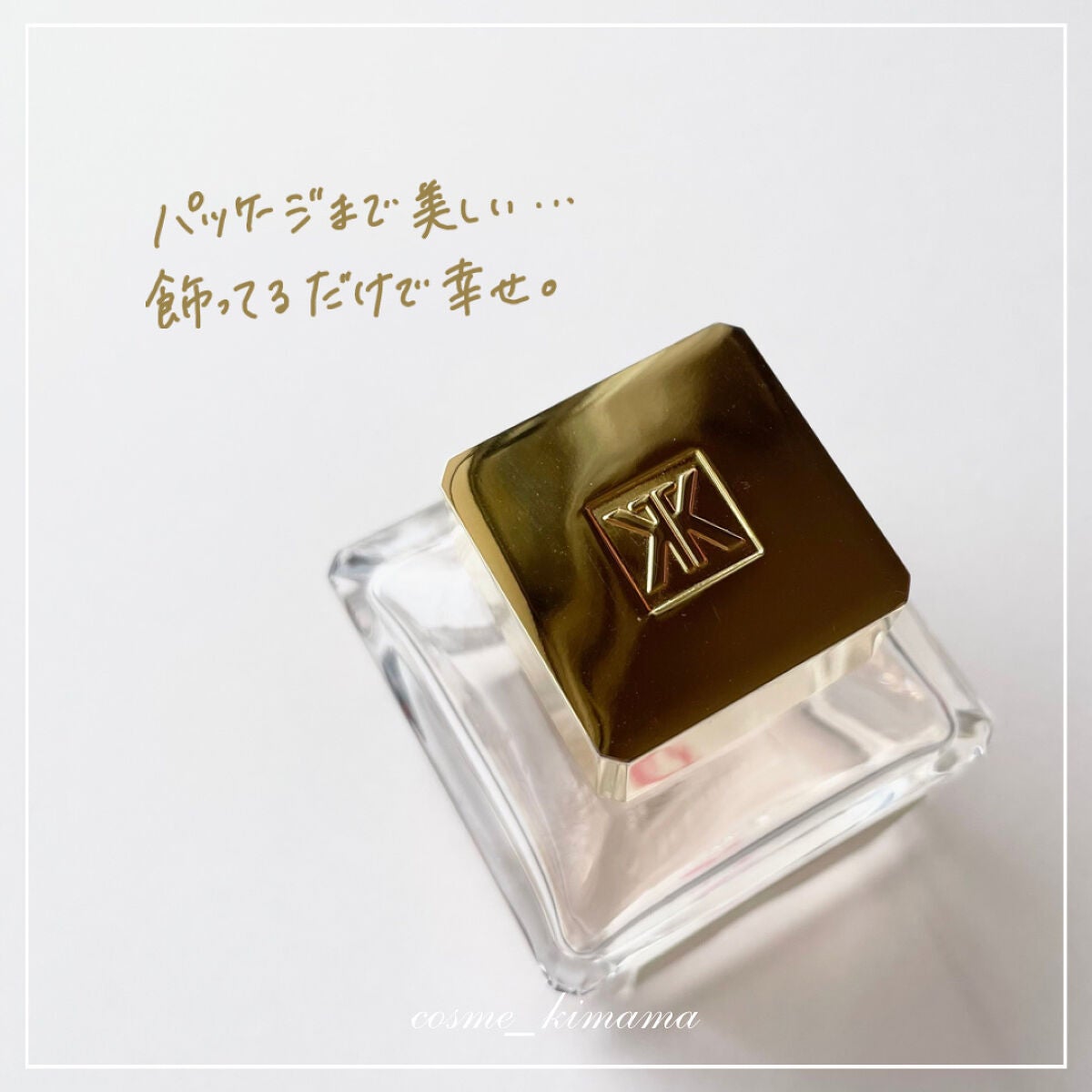 ア ラ ローズ オードパルファム|メゾン フランシス クルジャン ア ラ ローズ オードパルファム|メゾン フランシス クルジャン