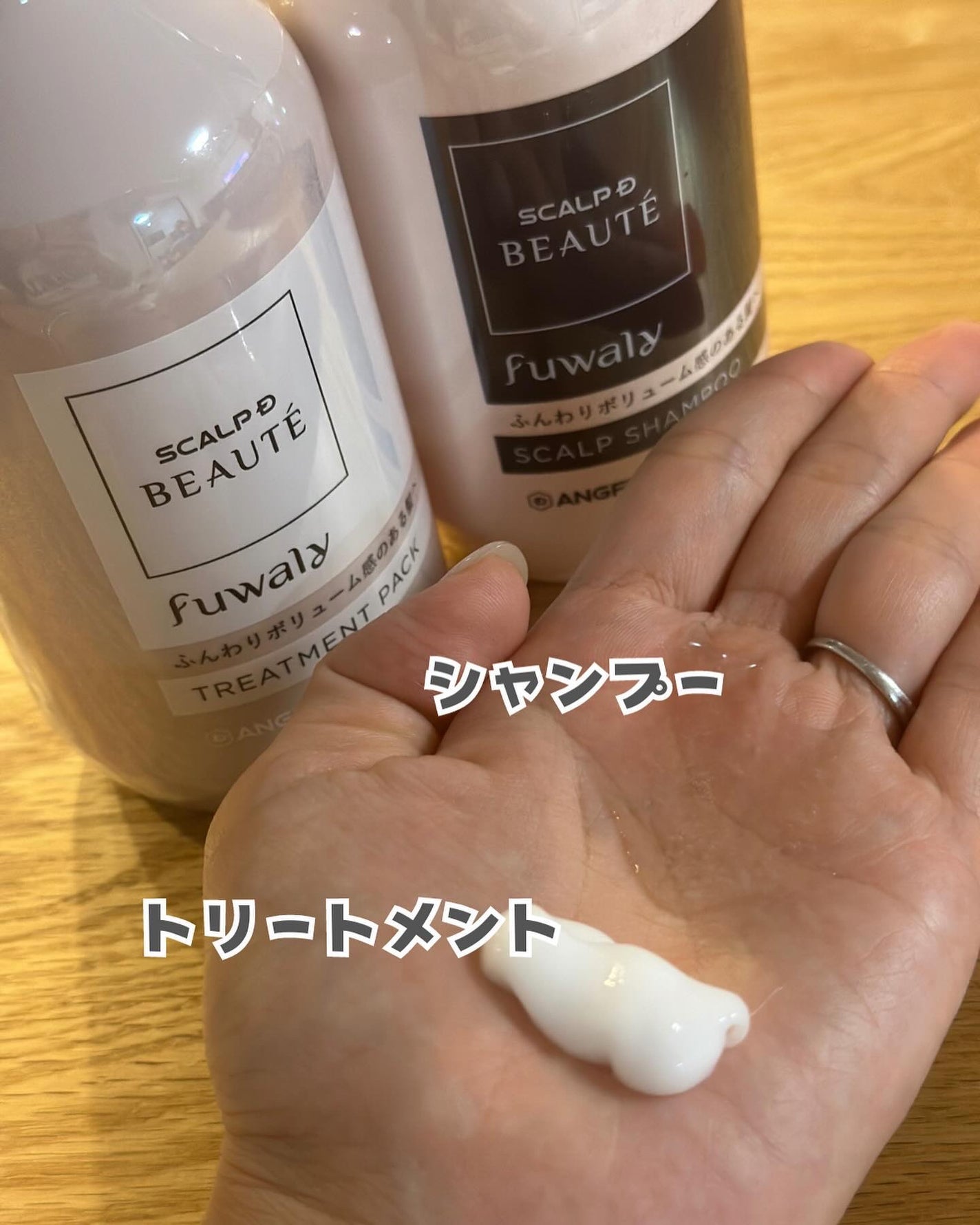 momoð§žðïŸïœ«ïŸïŸïŸ on LIPS ãâ¥ã¹ã«ã«ãDããŒãã®æ°ååãã¹ã«ã«ãDããŒããã¯ãªãŒãã詊ããŠ..ãïŒ2æç®ïŒ