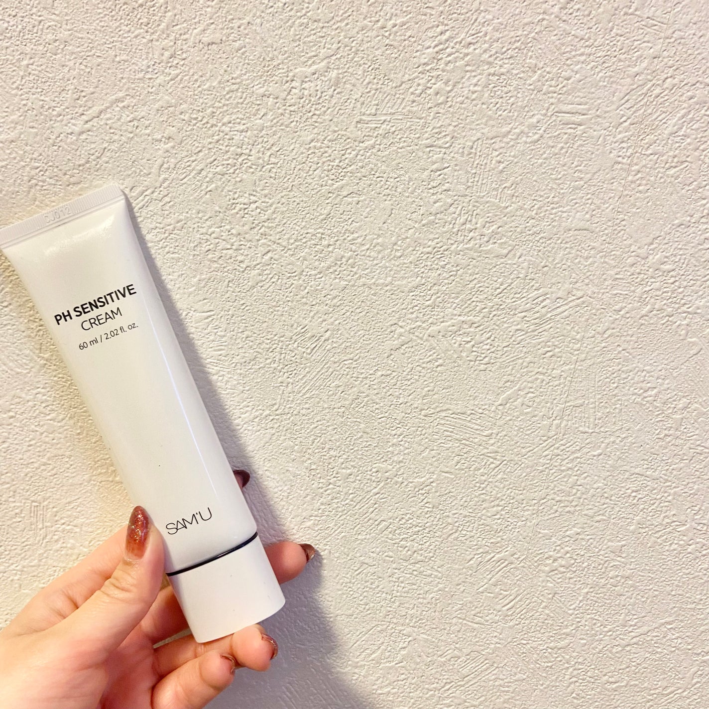 サミュ PHセンシティブクリーム/SAM'U/フェイスクリームを使ったクチコミ(4枚目)