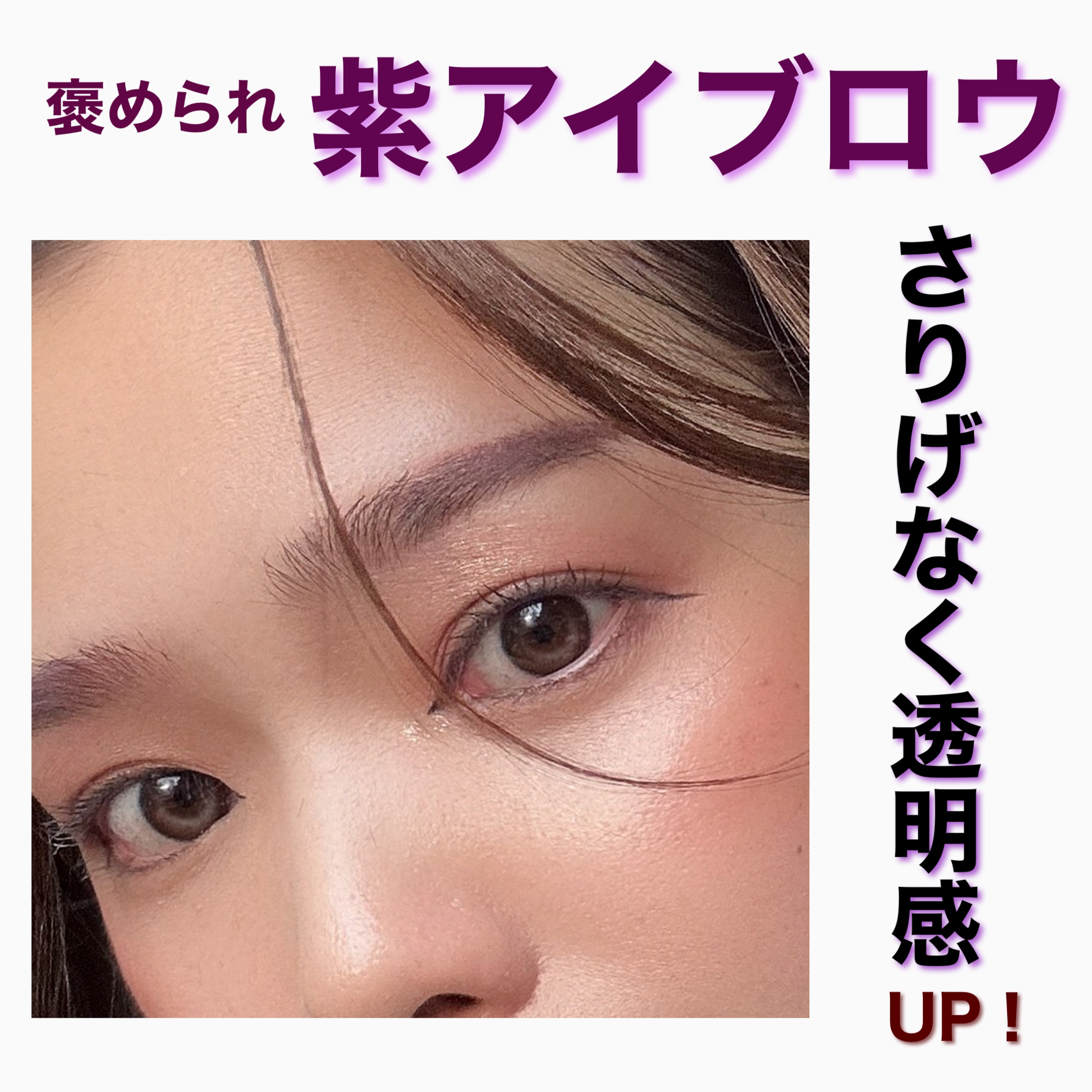 ケイト デザイニングアイブロウ3D/KATE/パウダーアイブロウを使ったクチコミ（1枚目）