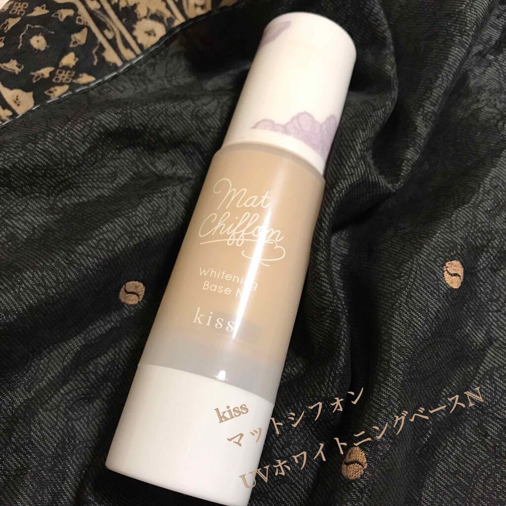マットシフォン UVホワイトニングベースN/KiSS/化粧下地を使ったクチコミ(2枚目)