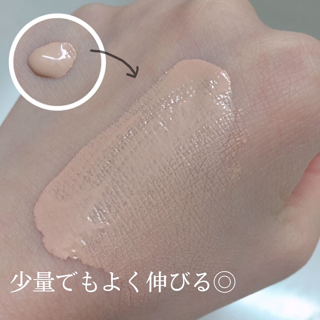 ドラマティックエッセンスリキッド/マキアージュ/リキッドファンデーションを使ったクチコミ（3枚目）