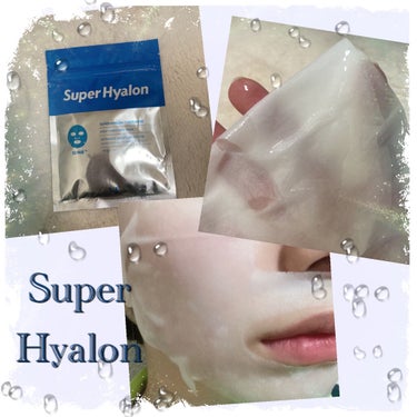 VT SUPER HYALON 7 DAYS MASKのクチコミ「こんにちは！白うさぎです！🐇
今回はVT CosmeticsのSUPER HYALON 7 D.....」（1枚目）