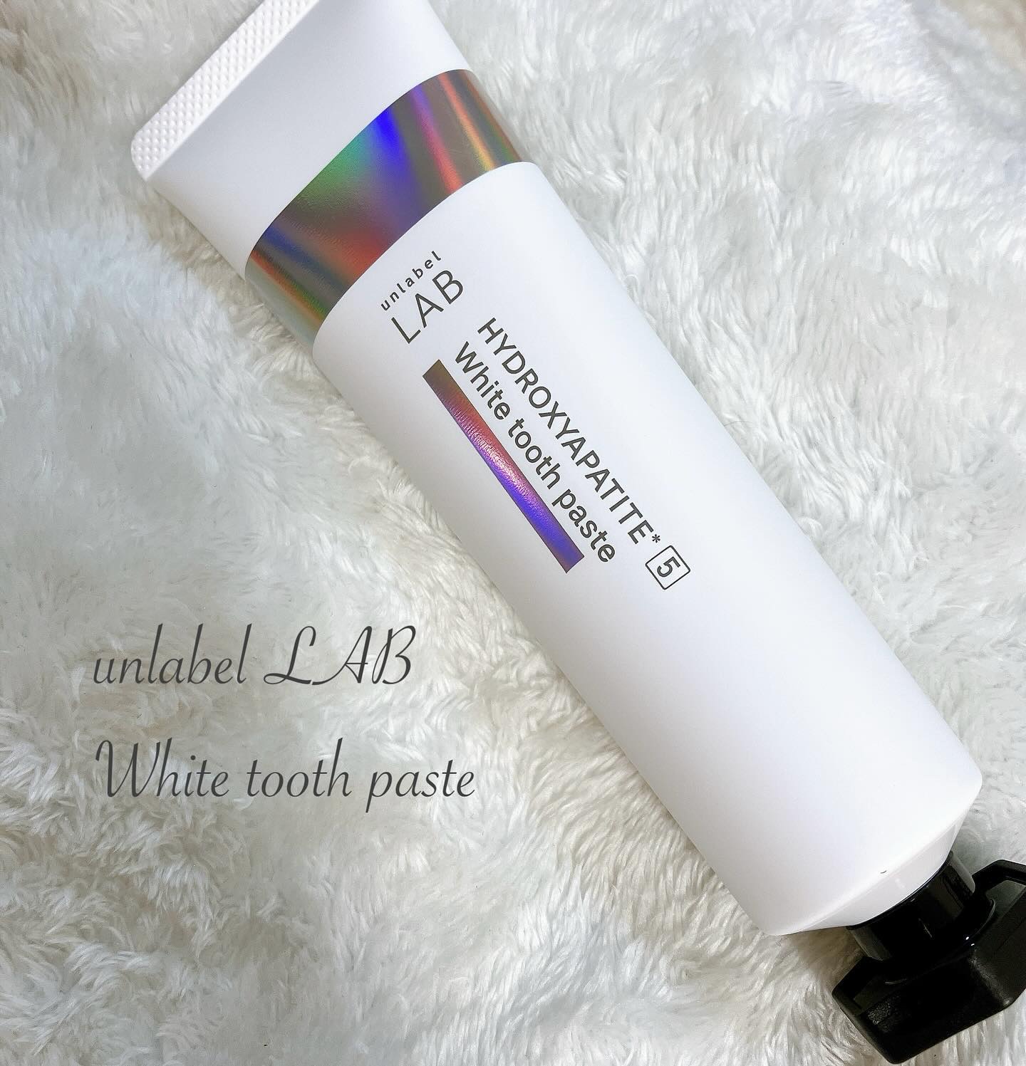 アンレーベル ラボ　HA トゥースペースト/unlabel/歯磨き粉を使ったクチコミ（1枚目）