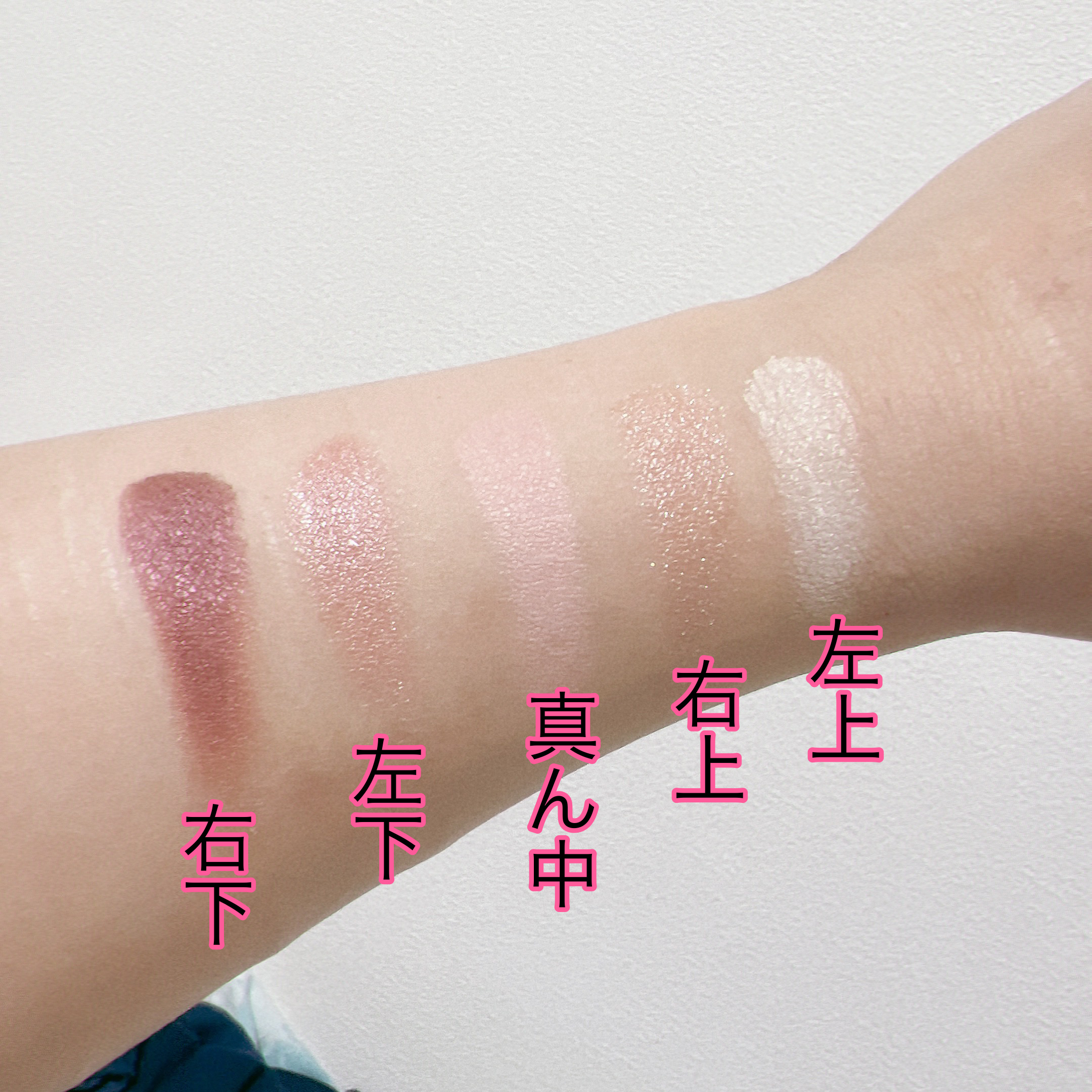 ディオール バックステージ フェイス グロウ パレット/Dior/ハイライトを使ったクチコミ（2枚目）