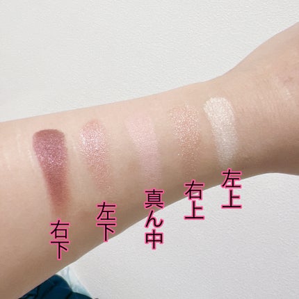 ディオール バックステージ フェイス グロウ パレット/Dior/ハイライトを使ったクチコミ(2枚目)
