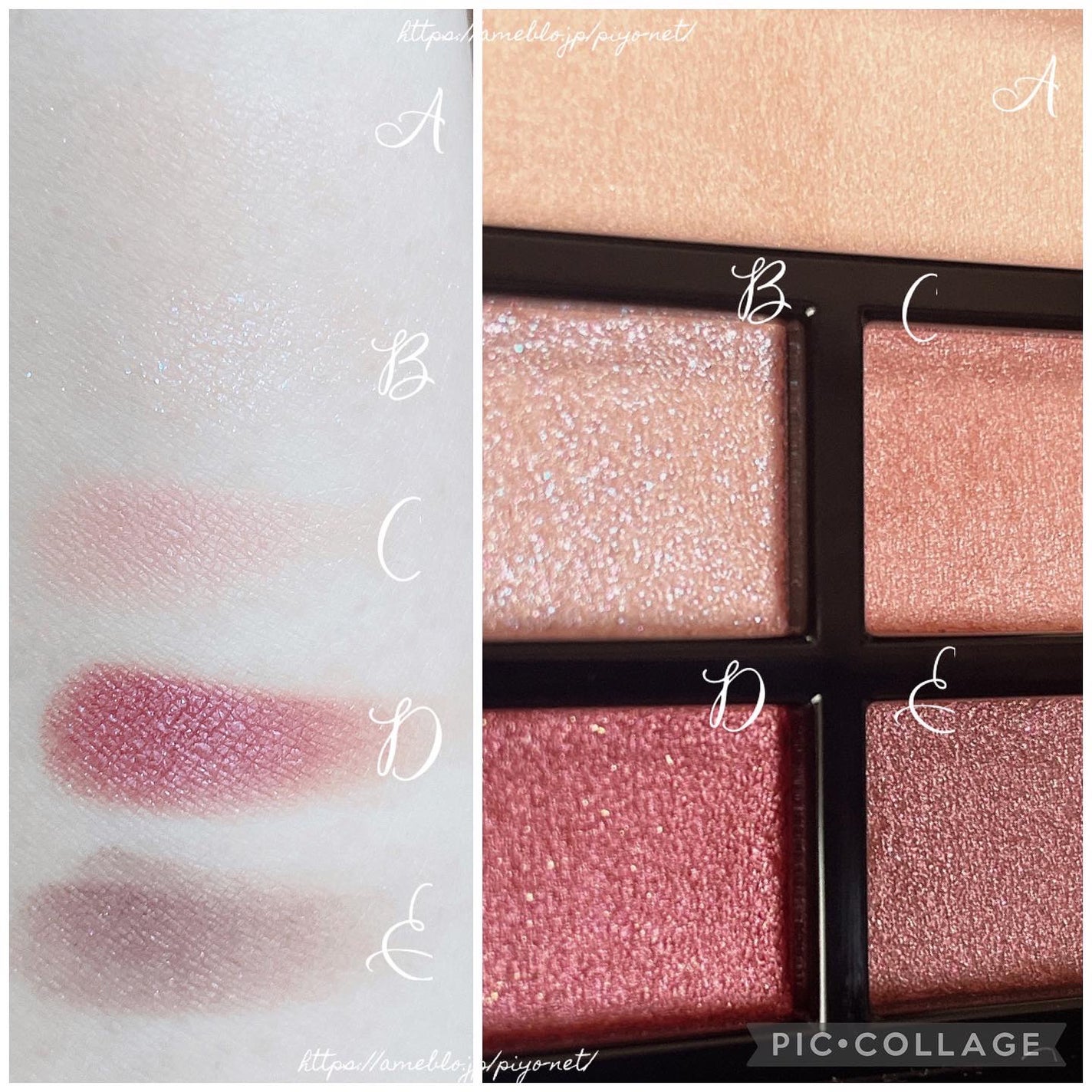 レ ベージュ パレット ルガール/CHANEL/アイシャドウパレットを使ったクチコミ(6枚目)