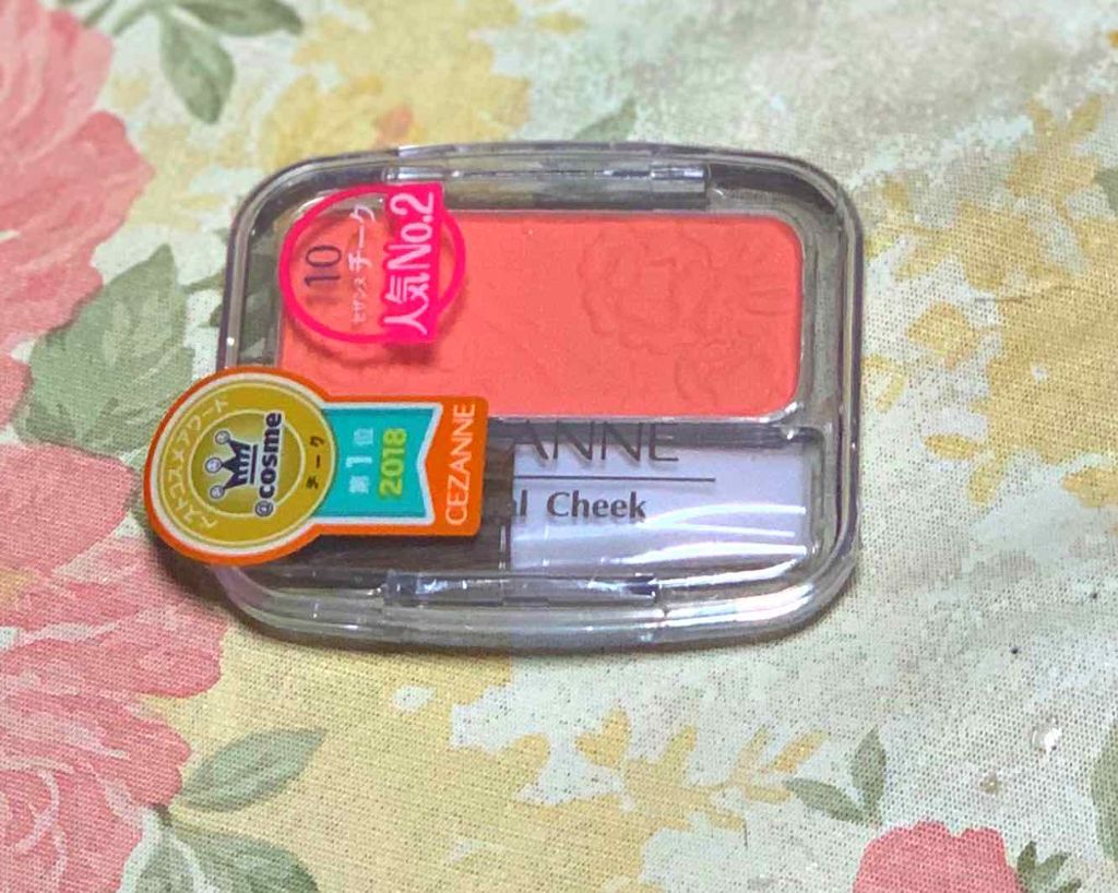 ナチュラル チークN/CEZANNE/パウダーチークを使ったクチコミ（1枚目）