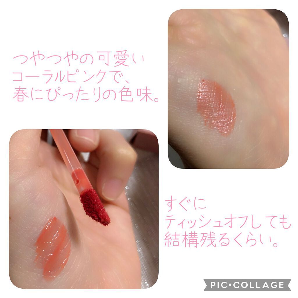 BLOOM JELLY TINT /CRAN BY MOLAK /口紅を使ったクチコミ(3枚目)