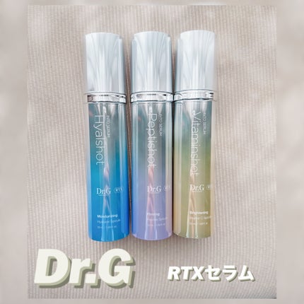 RTXセラム ヒアルショット/Dr.G/美容液を使ったクチコミ(2枚目)