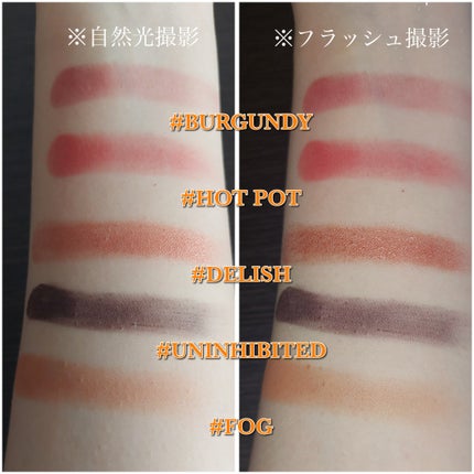 GO TRAVEL 15色アイシャドウパレット 05 重慶(hi Chongqing)/FOCALLURE/アイシャドウパレットの画像