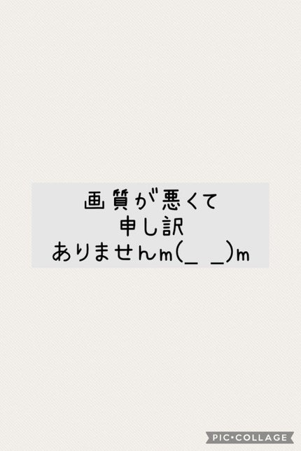 プランプリップケアスクラブ/キャンメイク/リップスクラブを使ったクチコミ(8枚目)