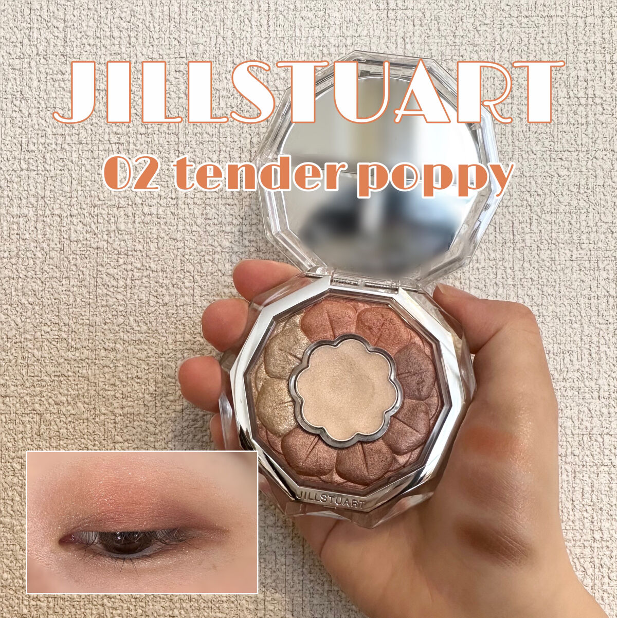 ジルスチュアート ブルームクチュール アイズ 02 tender poppy/JILL STUART/アイシャドウパレットを使ったクチコミ（1枚目）