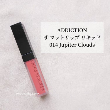 アディクション ザ マット リップ リキッド 014 Jupiter Clouds/ADDICTION/口紅を使ったクチコミ（1枚目）