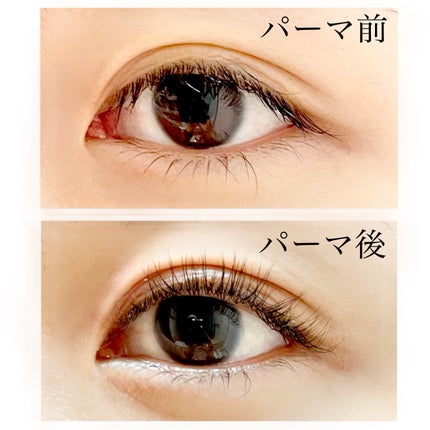 パーマイットアップアイラッシュパーマキット/Loingz/その他キットセットを使ったクチコミ(4枚目)