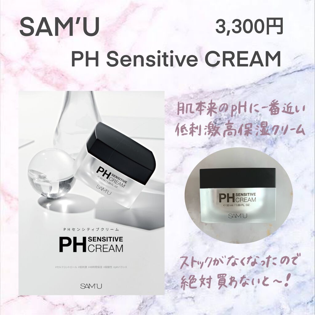 NAKED COTTON TEXTURED 100枚/White Rabbit/コットンを使ったクチコミ（3枚目）