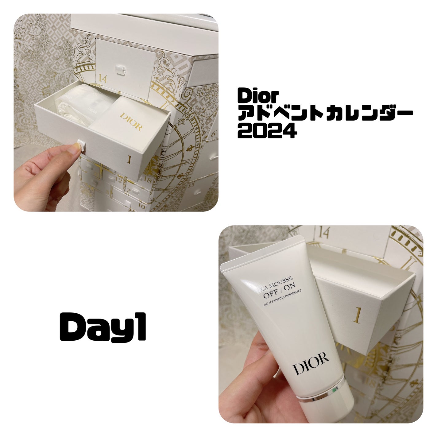 ラ ムース ピュリフィアン オフ オン/Dior/洗顔料を使ったクチコミ(2枚目)