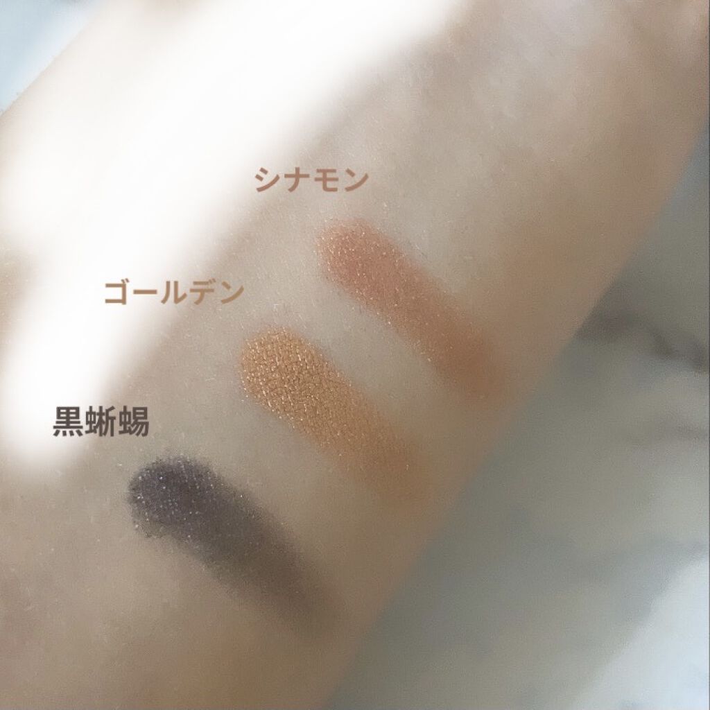 シャドーカスタマイズ/MAJOLICA MAJORCA/単色アイシャドウを使ったクチコミ（3枚目）