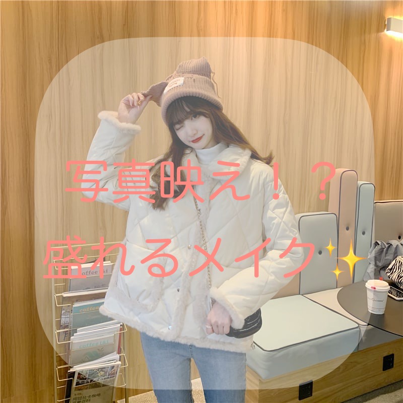 ナチュラル チークN/CEZANNE/パウダーチークを使ったクチコミ（1枚目）