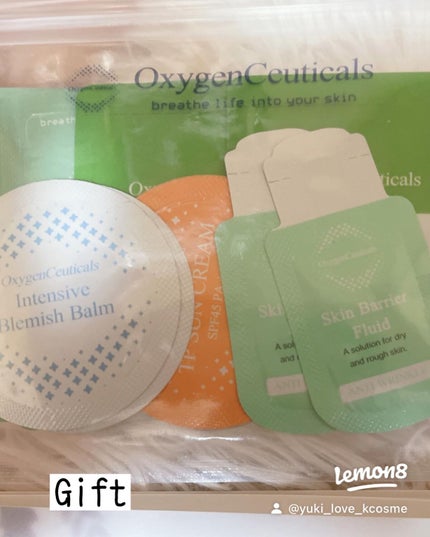 yuki_love_kcosme on LIPS 「待ってたkoreabeautygirl'sのキャビアシリーズが..」(4枚目)