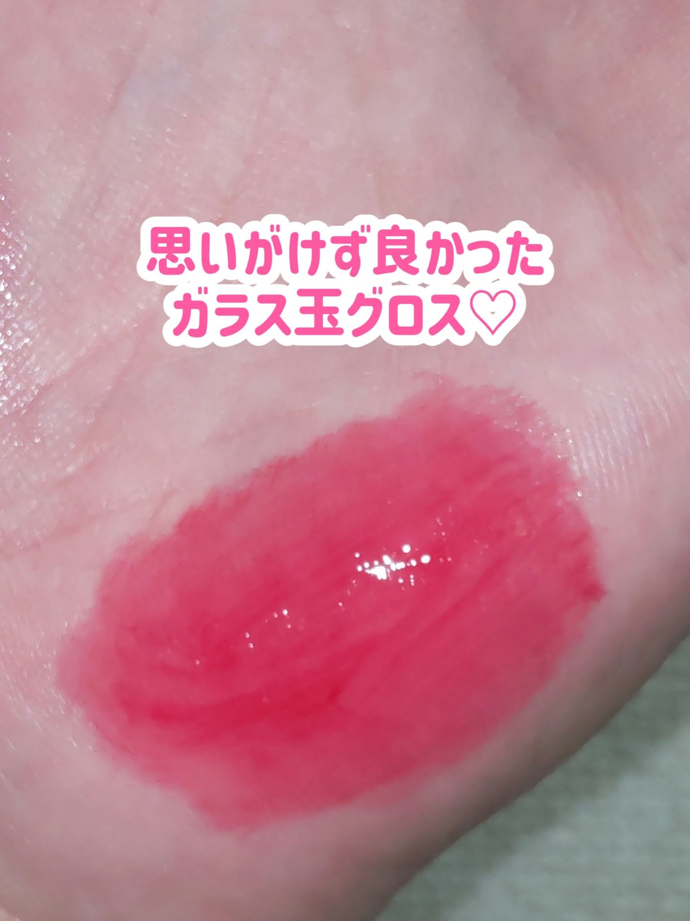 グロウアップネイルカラー/hince/マニキュアを使ったクチコミ(9枚目)