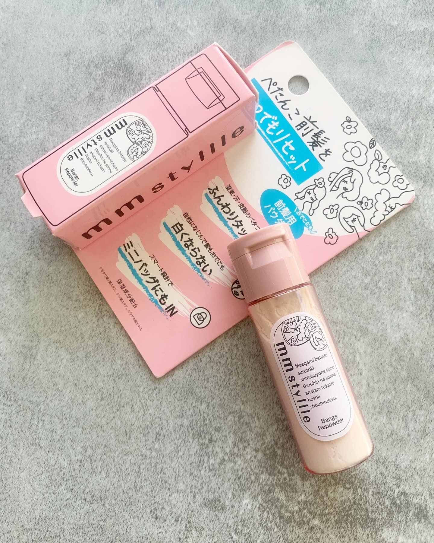 バングリパウダー/mmstyllle/その他スタイリングを使ったクチコミ（1枚目）