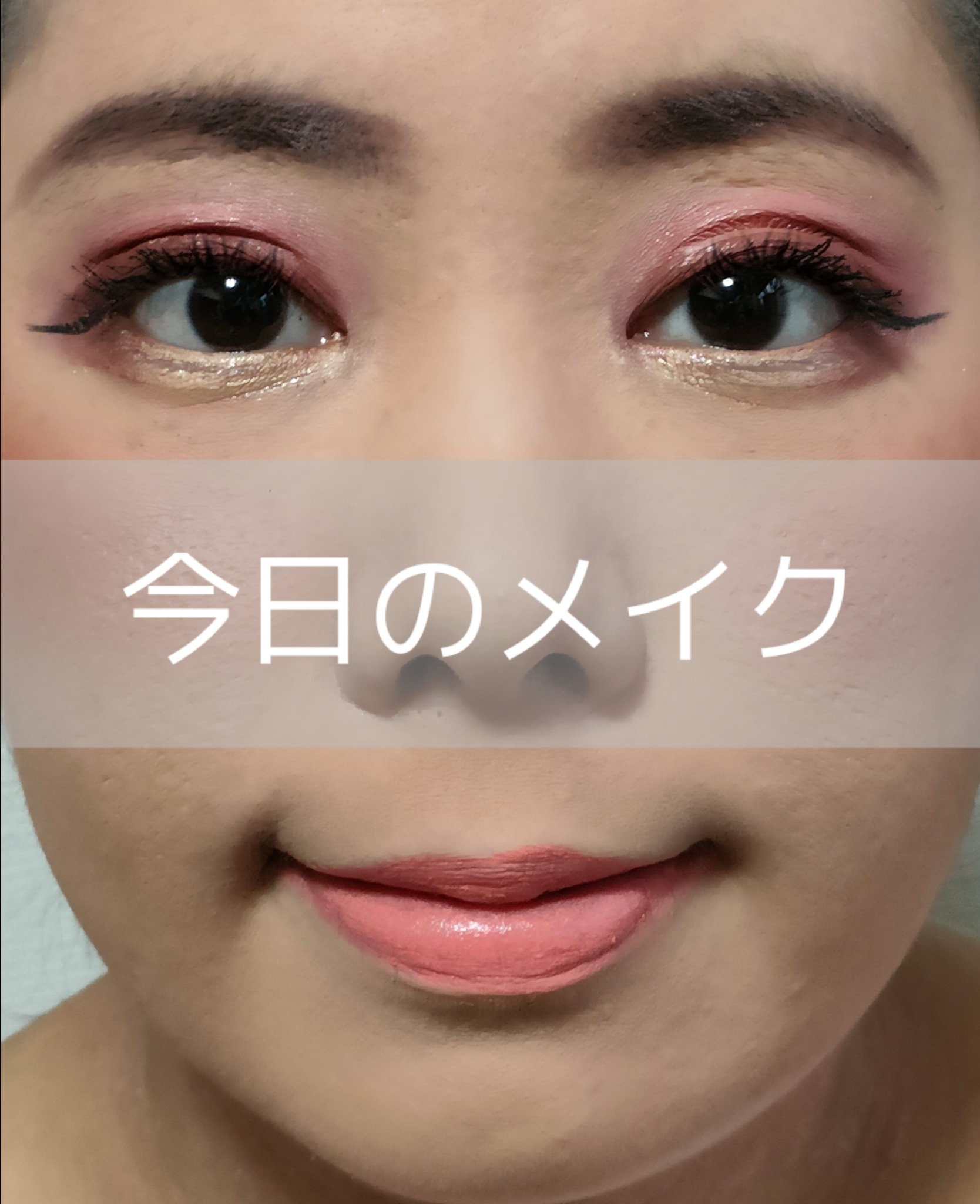 クリーミータッチルージュ/キャンメイク/口紅を使ったクチコミ（1枚目）