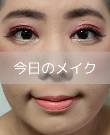  ティンテッドアイブライトナー/BOBBI BROWN/リキッドアイシャドウを使ったクチコミ（1枚目）