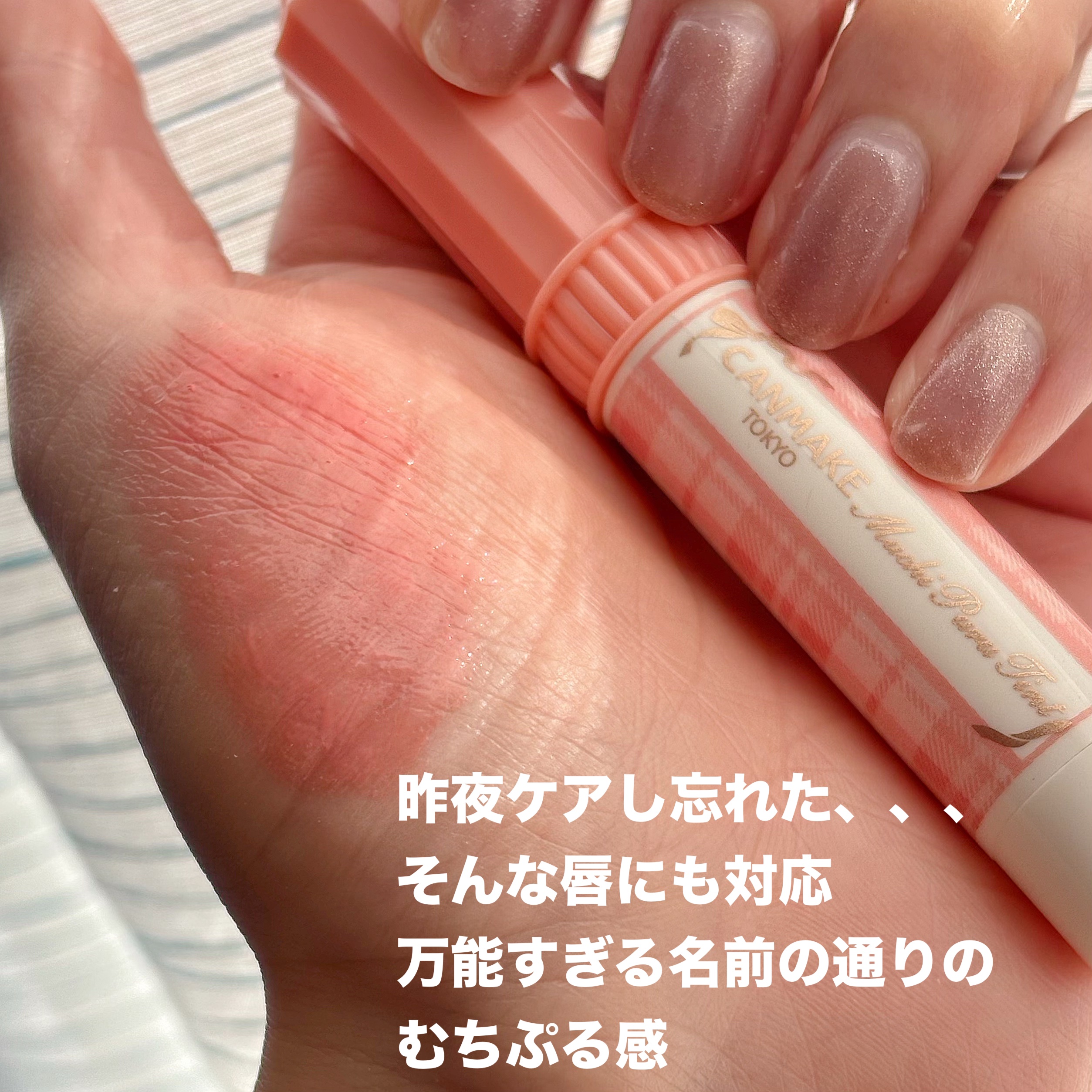 グロウフルールチークス/キャンメイク/パウダーチークを使ったクチコミ（3枚目）