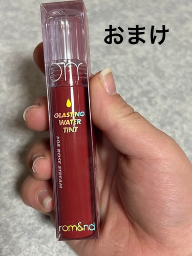 ブラウンメイクセット  LIPSフェスタ Winter 2023/LIPS/メイクアップキットを使ったクチコミ（2枚目）