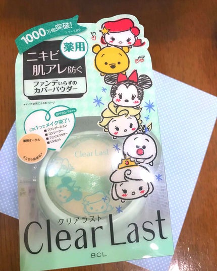 フェイスパウダー 薬用オークル/クリアラスト/プレストパウダーを使ったクチコミ(2枚目)