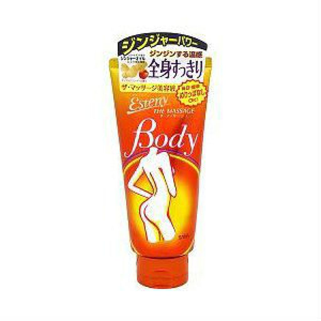 ザ・マッサージュ/エステニー/ボディローションを使ったクチコミ（1枚目）