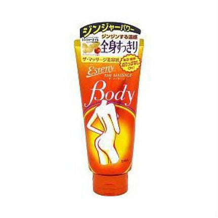 ザ・マッサージュ/エステニー/ボディローションを使ったクチコミ(1枚目)