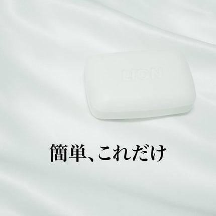 植物物語/植物物語/洗顔石鹸を使ったクチコミ(4枚目)