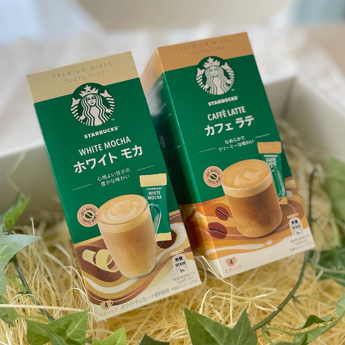 スターバックス プレミアム ミックス ホワイトモカ スターバックス プレミアム ミックス ホワイトモカ