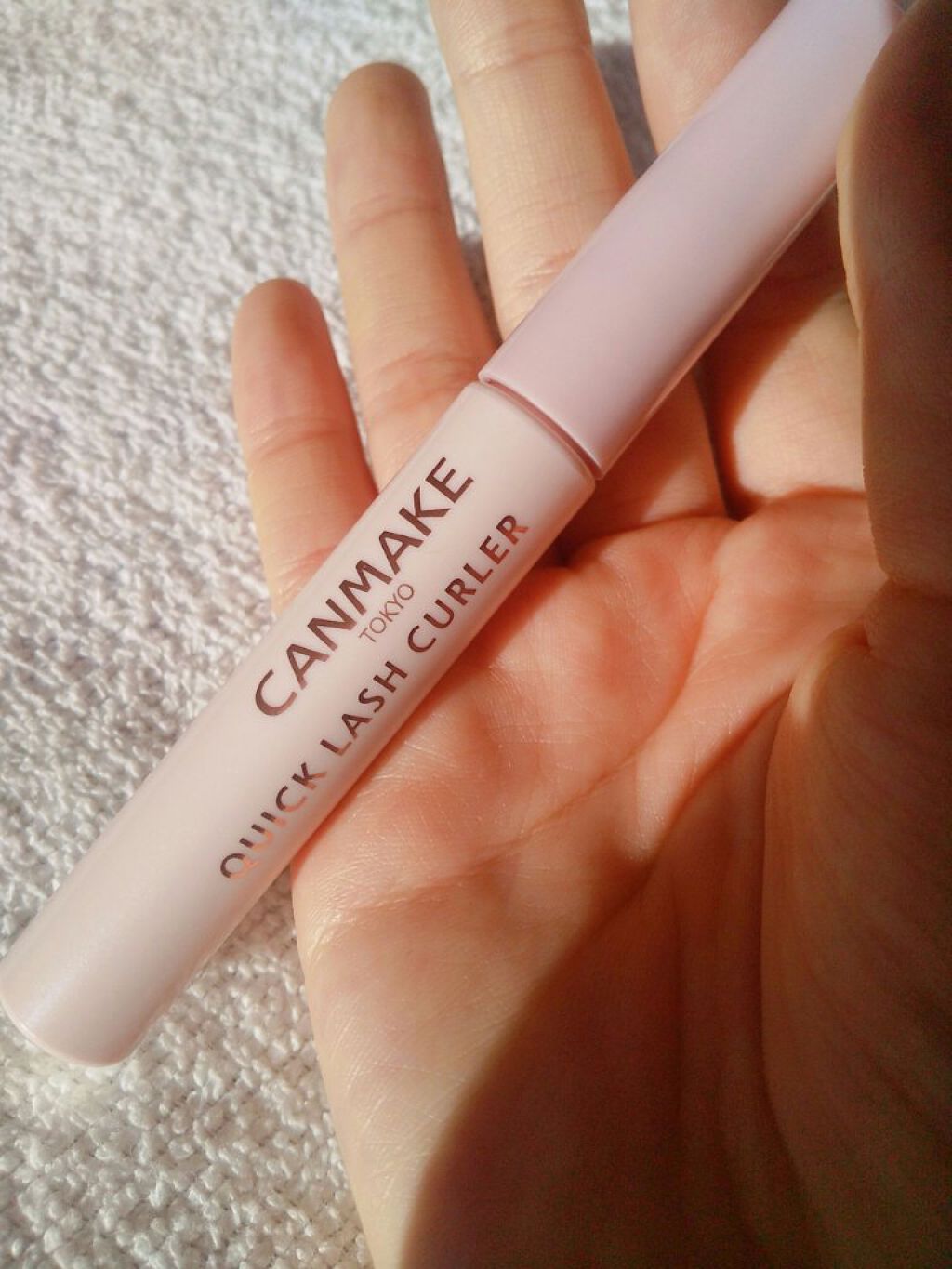 クイックラッシュカーラー/キャンメイク/マスカラ下地を使ったクチコミ（3枚目）