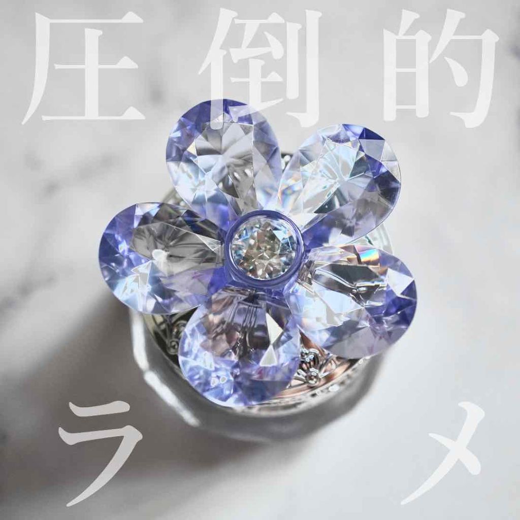 ジルスチュアート クリスタルブルーム ジェリービジュー/JILL STUART/ジェル・クリームアイシャドウを使ったクチコミ(1枚目)