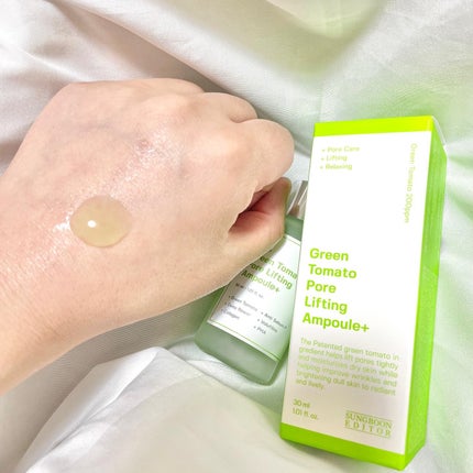 グリーントマトポアリフティングアンプル+/SUNGBOON EDITOR(成分エディター)/美容液を使ったクチコミ(4枚目)