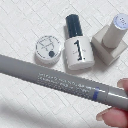 GELiSM (ジェリズム) T01 ハイパーグロッシートップコート/D-UP/ジェルネイルの画像