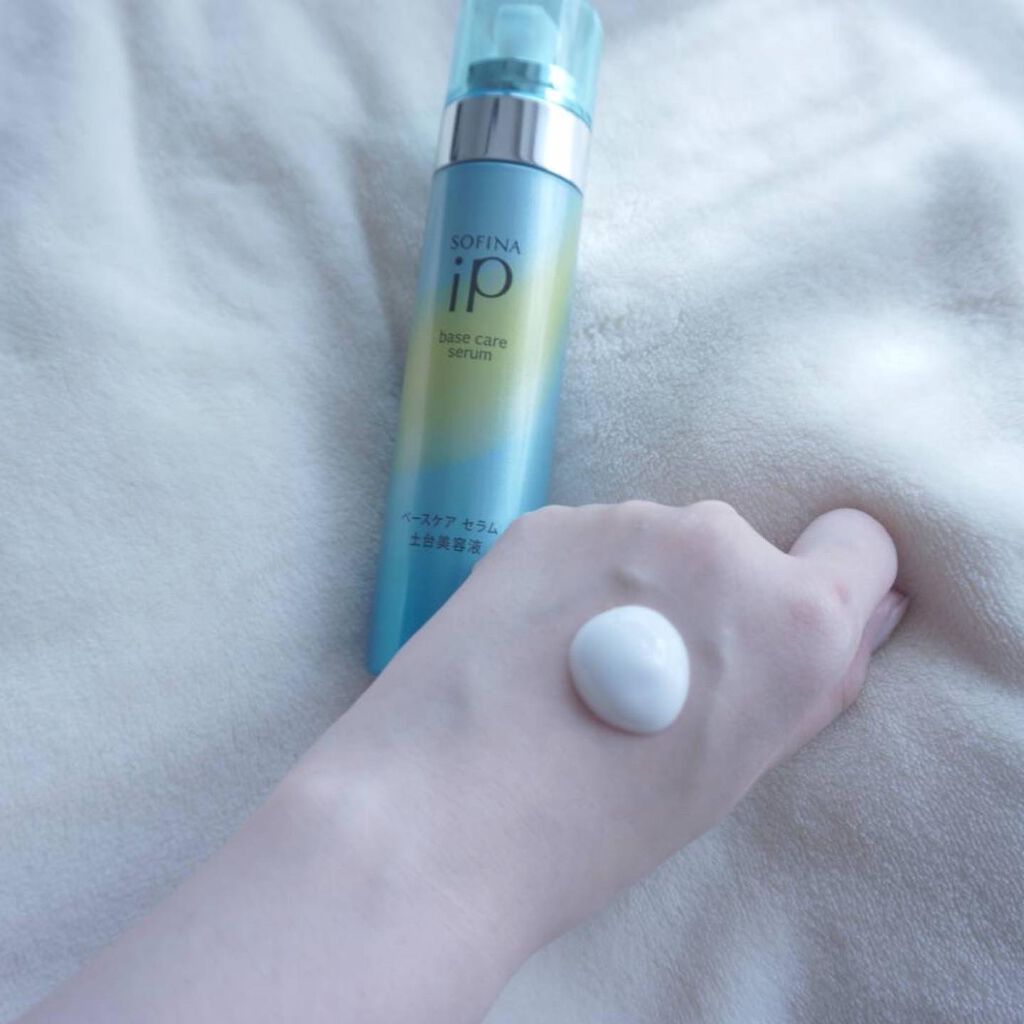 ベースケア セラム＜土台美容液＞/SOFINA iP/美容液を使ったクチコミ（3枚目）