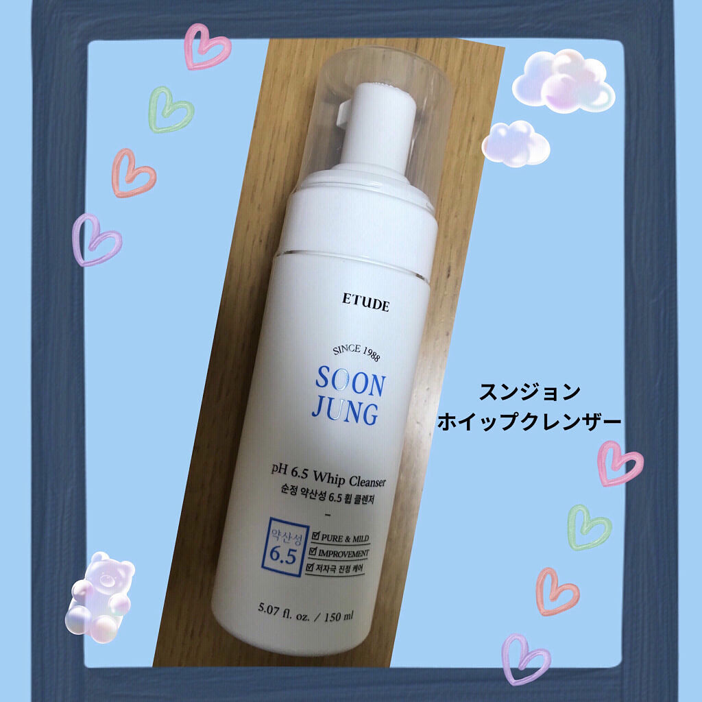 スンジョン ホイップクレンザー/ETUDE/泡洗顔を使ったクチコミ（1枚目）