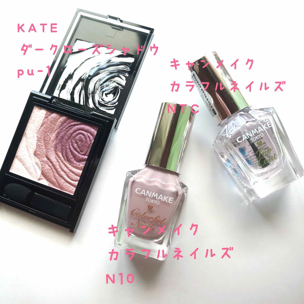 ベルベティ ステイ マット/リンメル ロンドン/口紅を使ったクチコミ（3枚目）