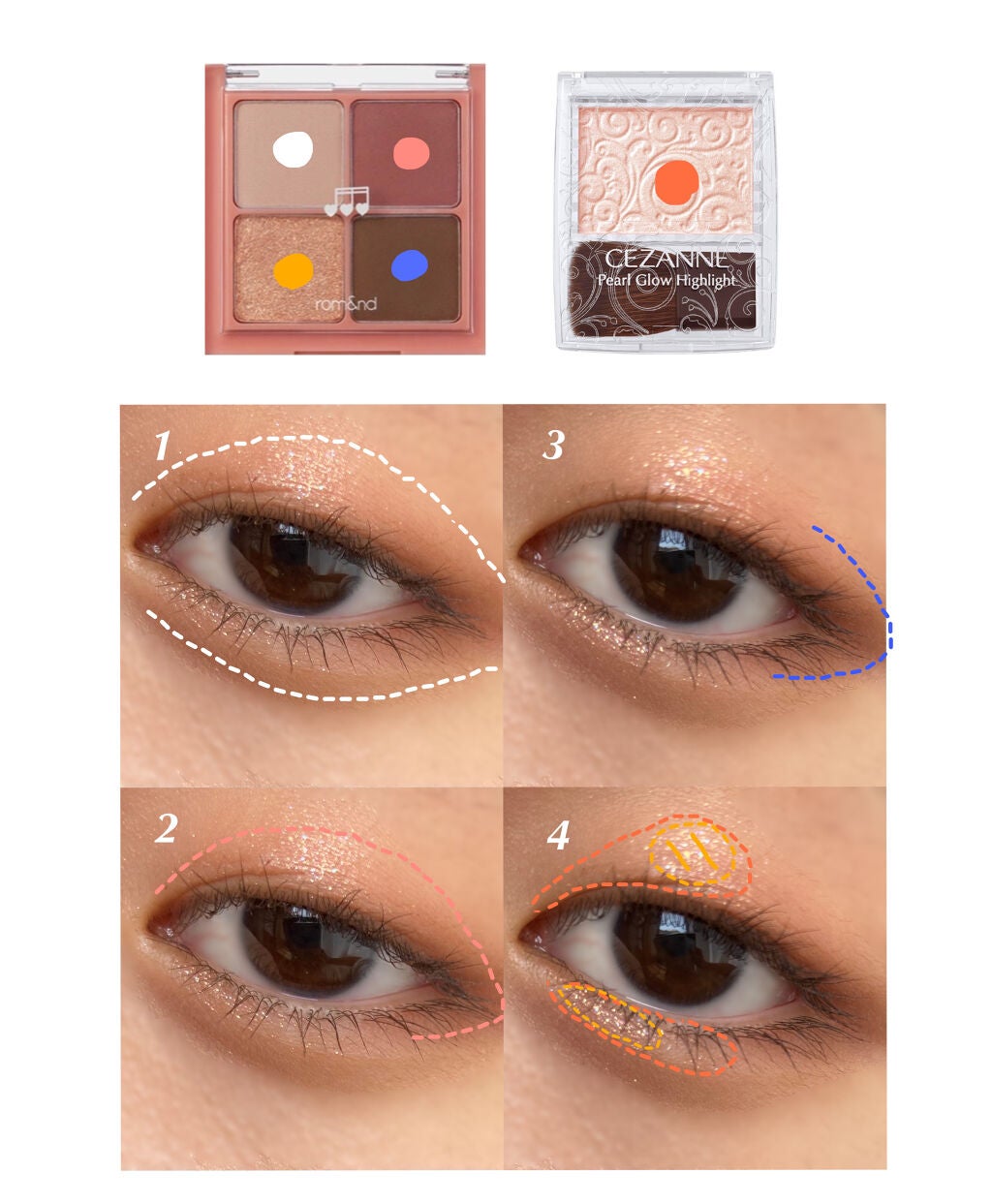 パールグロウハイライト/CEZANNE/パウダーハイライトを使ったクチコミ(2枚目)