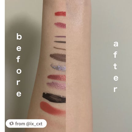 いつかのクレンジング/水橋保寿堂製薬/ミルククレンジングを使ったクチコミ(4枚目)