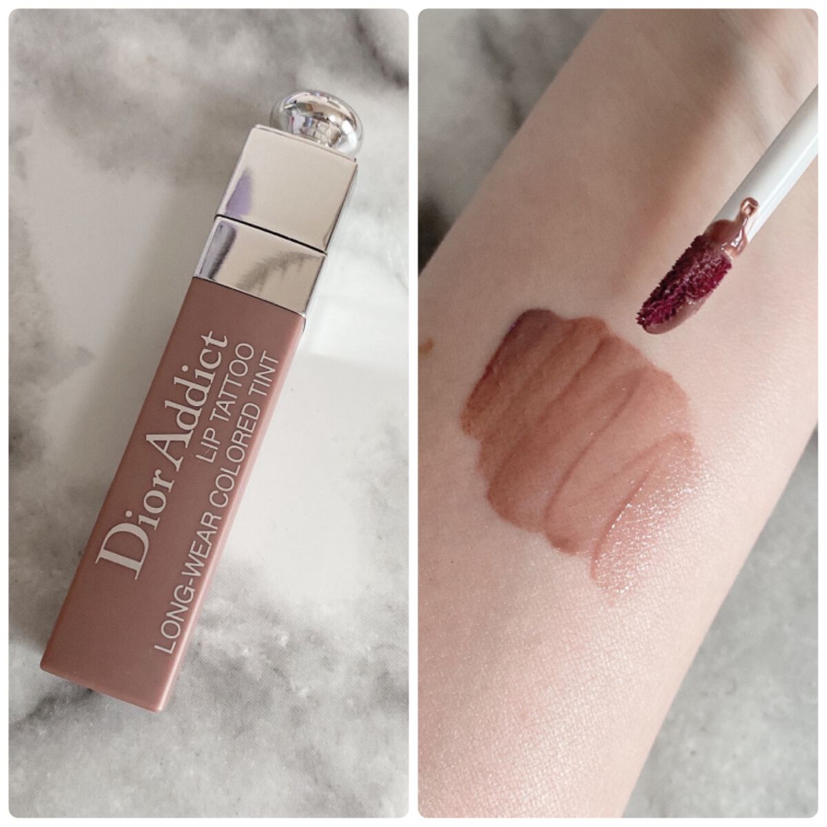 【旧】ディオール アディクト リップ ティント 831 ナチュラル ブラウン/Dior/リップグロスを使ったクチコミ（1枚目）