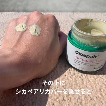 UVミルク/&be/日焼け止め・UVケアを使ったクチコミ(5枚目)