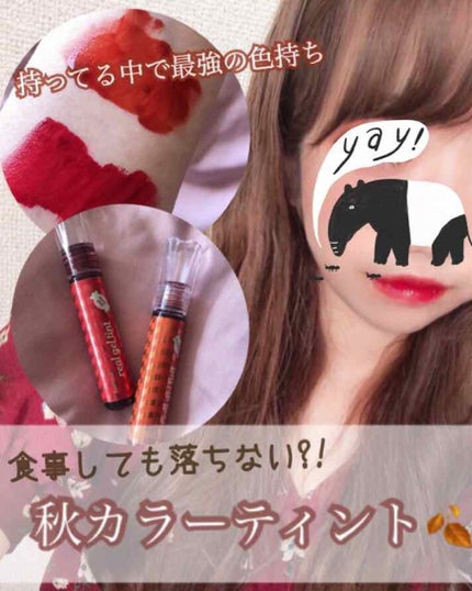 ナチュラル チークN/CEZANNE/パウダーチークを使ったクチコミ(1枚目)